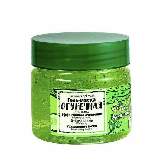 Эксклюзивкосметик Гель-маска для лица Огуречная, противовоспалительная, 150 гр
