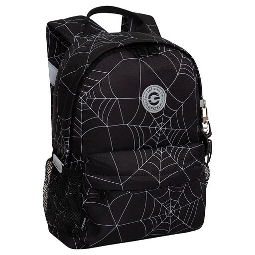 RK-579-6 рюкзак детский - Grizzly фото 13