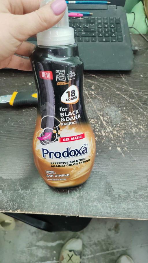 PRODOXA гель д/стирки 1л д/Черного белья