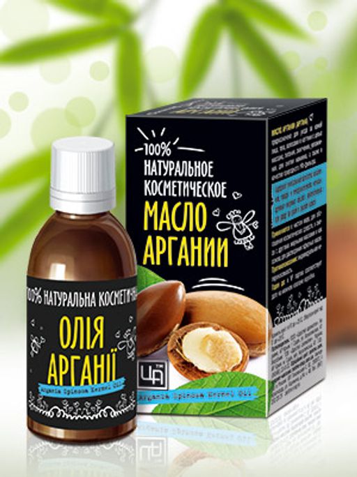 Масло косметическое Аргана, 30 мл