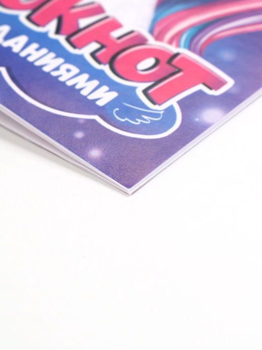 Подарочный набор, в сумке: блокнот, резиночки, брелок, ручка Единорог - Artfox фото 5