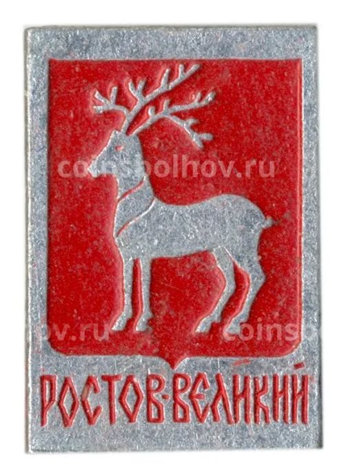 Значок Ростов