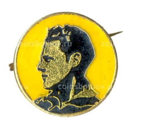 Значок Хулио Антонио Мелья (Куба)