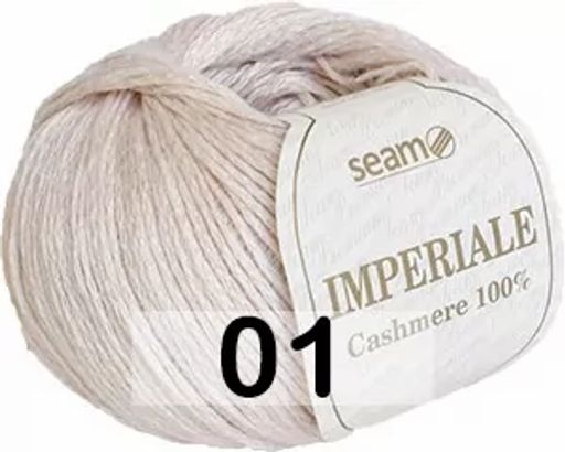 IMPERIALE - Сеам фото 2