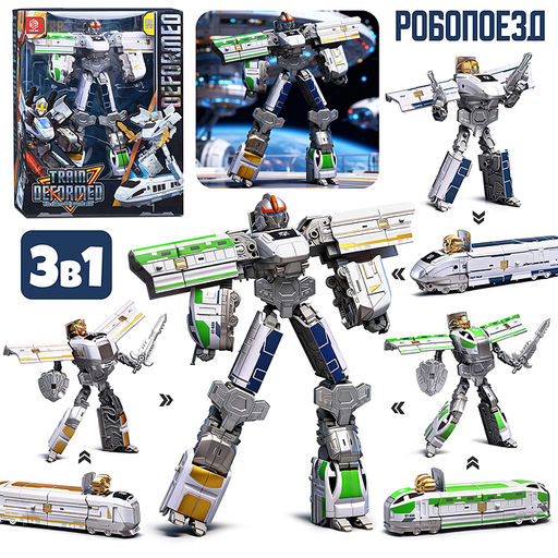 Робот "Импульс" трансформирующийся, в коробке