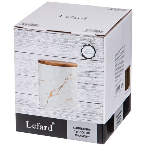 БАНКА ДЛЯ СЫПУЧИХ ПРОДУКТОВ КОЛЛЕКЦИЯ ЗОЛОТОЙ МРАМОР ЦВЕТ:GRAY 11,5*13,7 СМ - Lefard фото 2