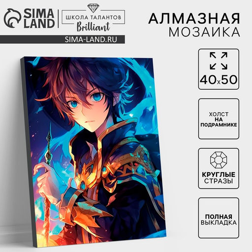 Алмазная мозаика с полным заполнением на холсте с подрамником «Самурай», 40×50 см