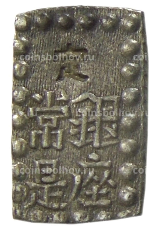 Монета 1 шу 1854-1868 года Япония