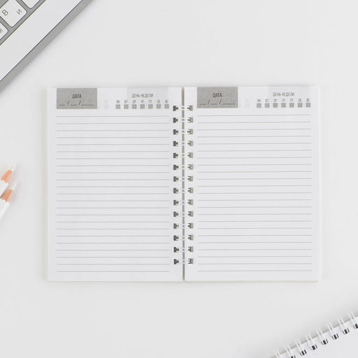 Подарочный набор, блокнот А6, 60 листов и магнитные закладки 2 шт. «Лучший Учитель»