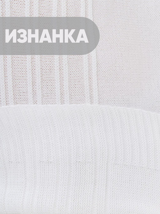 Джемпер Vay 5251-41287 из хлопка и ПАН  фото 7