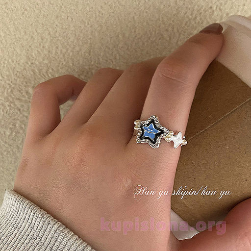 Кольцо Bright Star - Купи слона фото 3