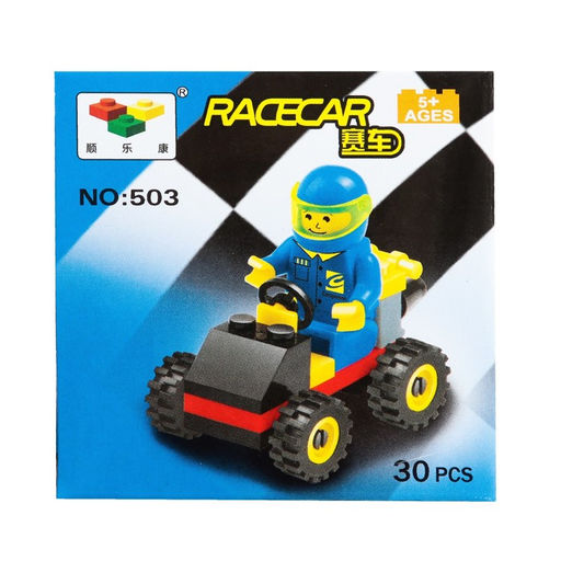 Цена за 2 шт. Конструктор гоночная машина Гонки, 30 деталей, 5+