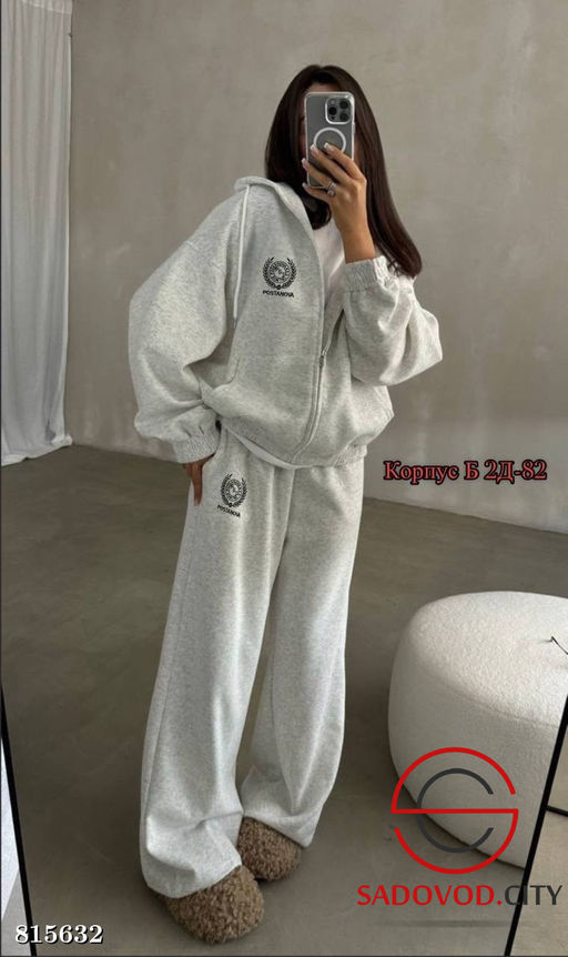 Костюм с худи и брюками - Bruno фото 5