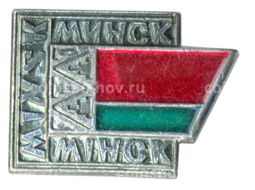 Значок Минск