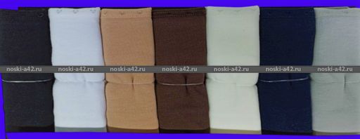 Цена за 7 шт. Трусы женские Турция Неделька - 7 шт. большие размеры арт. 713113 (724113) M (42-44) - For you фото 12