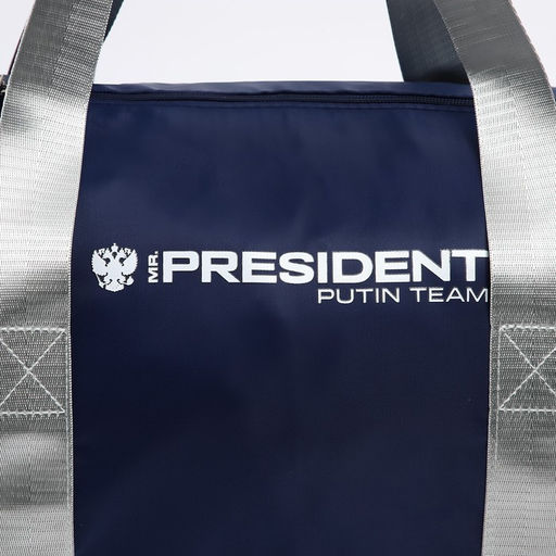 Сумка спортивная PRESIDENT, 47 x 28 x 24 см, цвет синий - Simaland фото 7