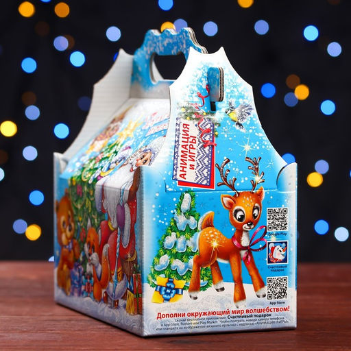 Цена за 5 шт. Подарочная коробка Праздник у зверят , ларец 20 х 12 х 17 см - Simaland фото 4