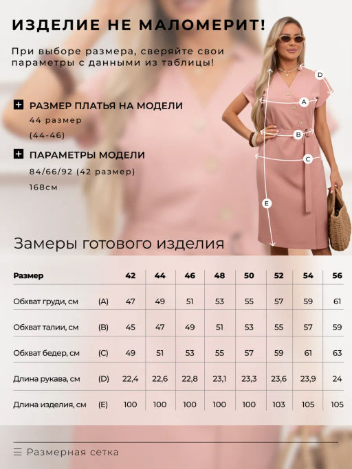 VALENTINA Элегантное льняное платье Милитта №13  фото 5