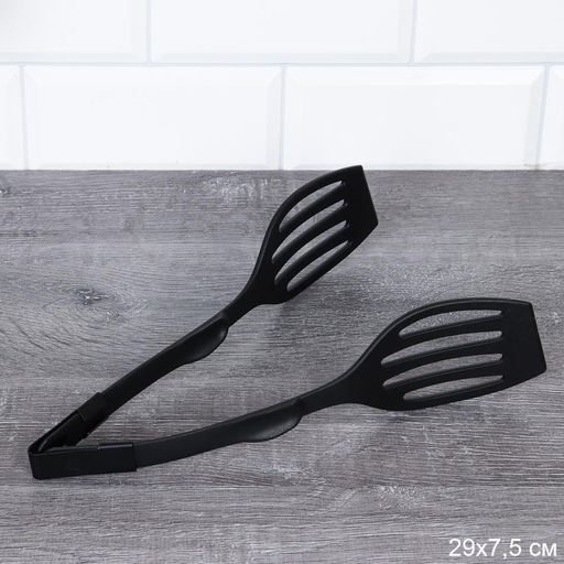 Щипцы лопатка 29 см нейлон / DG-834 /уп 200/ 29х7/ 0,081/ ПРОМО АКЦИЯ