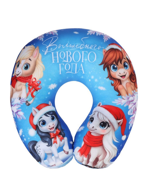 Подушка для путешествий антистресс Волшебного Нового года. Лошадь, синий - Mni mnu фото 5