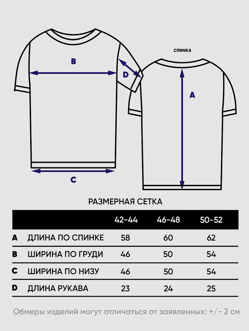 Джемпер женский 5241-41460 - Vay фото 12