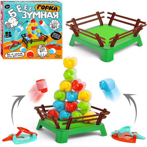Игрушка "Бе-е-зумная горка" Active time