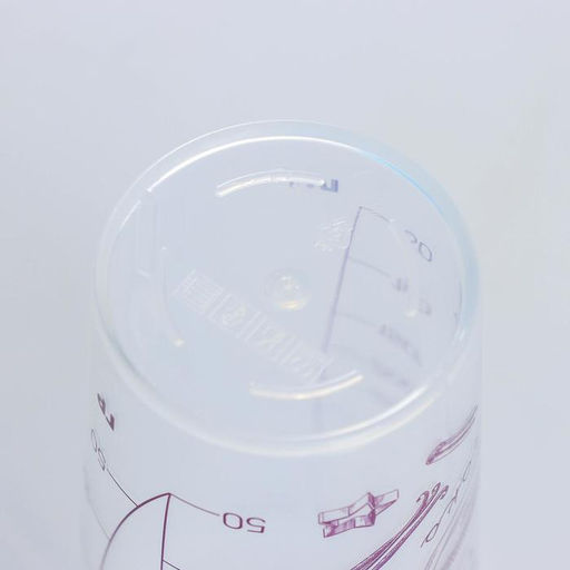 Цена за 2 шт. Стакан мерный «Поварёнок», 500 мл, h=16.5 см, d=8 см