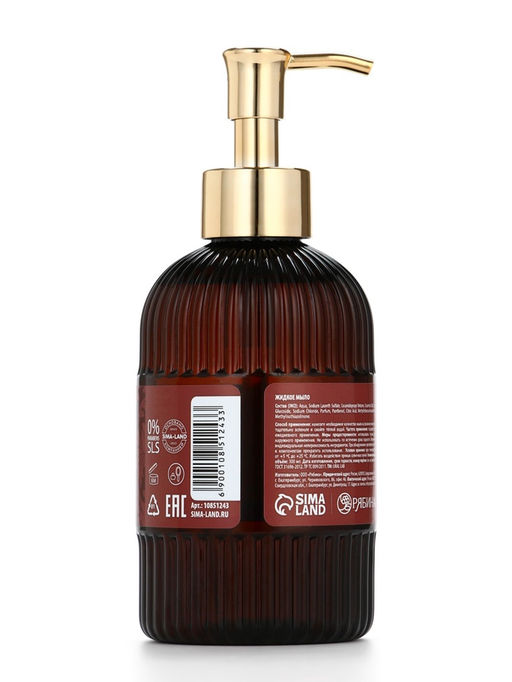 Мыло для рук жидкое, парфюмированное, с ароматом oriental spices, 300 мл, URAL LAB  фото 11