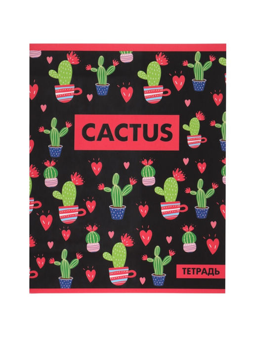 Набор тетрадей 36 листов в клетку, Calligrata «Кактус», 5 штук