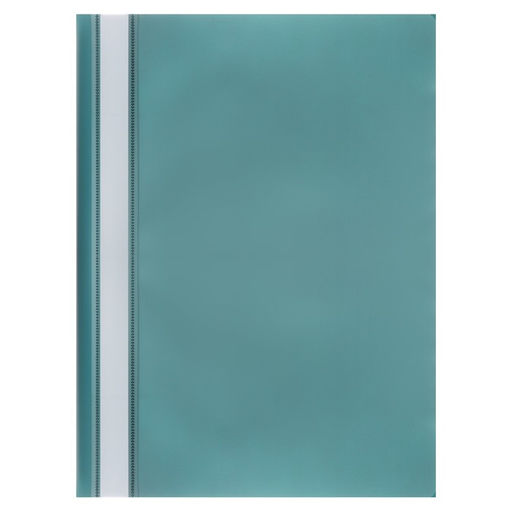 Цена за 2 шт. Набор папок- скоросшивателей А4, 200 мкм, Calligrata TOP Mistral, 4 штуки, микс