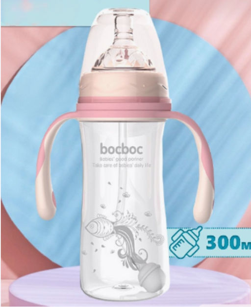 Бутылочка для кормления, 300 мл