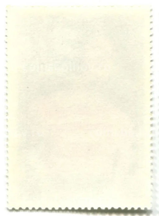 Марка Перуджино Святой Себастьян 1982 год