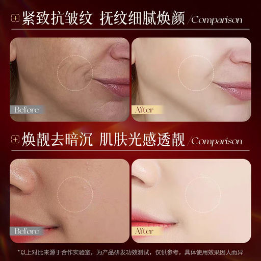 FAYANKOU Эссенция-масло для лица с экстрактом лепестков розы 30мл