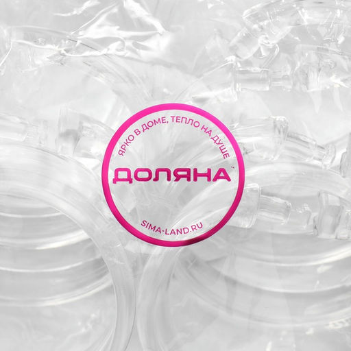 Кольца для штор Доляна, в ванную, 12 шт., d=5.5 см, прозрачные
