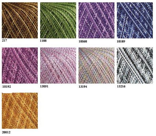 Пряжа YarnArt - Виолет люрекс меланж (Violet lurex melang), упаковка 6 шт