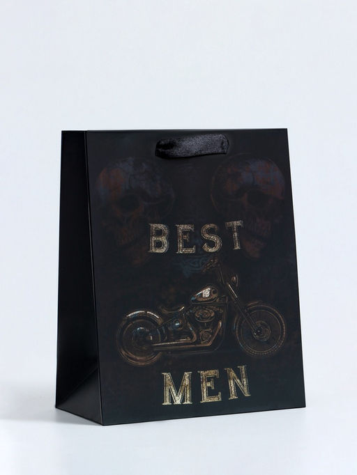 Пакет подарочный вертикальный Best man, MS 18?23?10 см - UPAK LAND фото 2