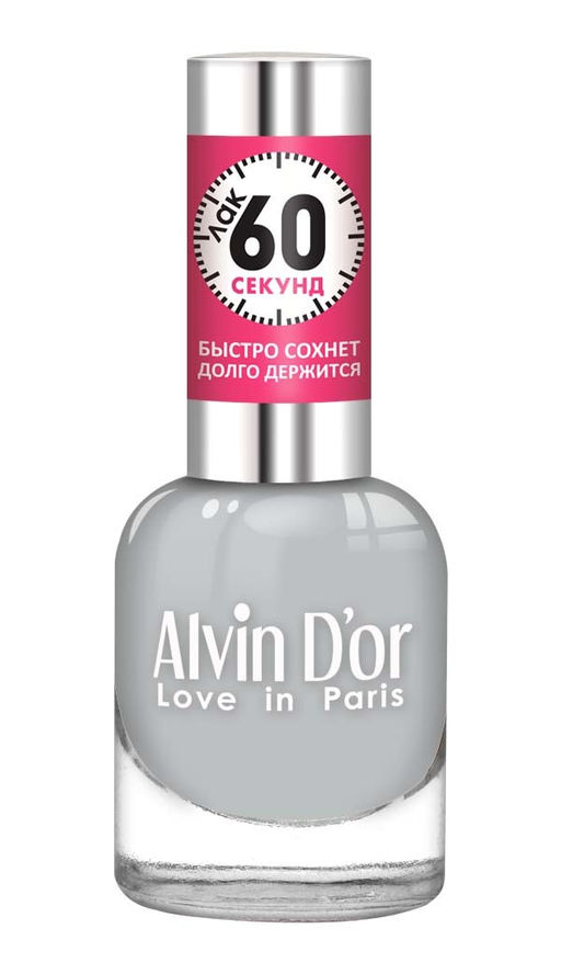 Alvin Dor Лак для ногтей 60 Секунд тон 5502 15мл
