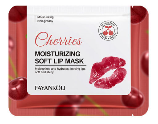 Патчи для губ с коллагеном и экстрактом дикой спелой вишни 1 шт Images - Bioaqua фото 2