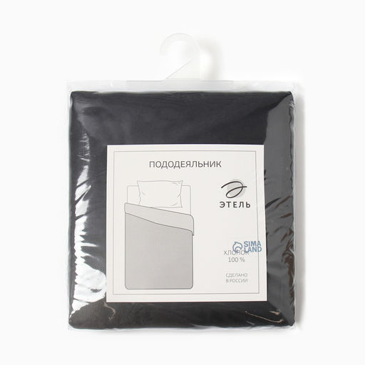 Пододеяльник Этель Млечный путь 175х215 см, сатин 128 г/м2, 100% хлопок  фото 4