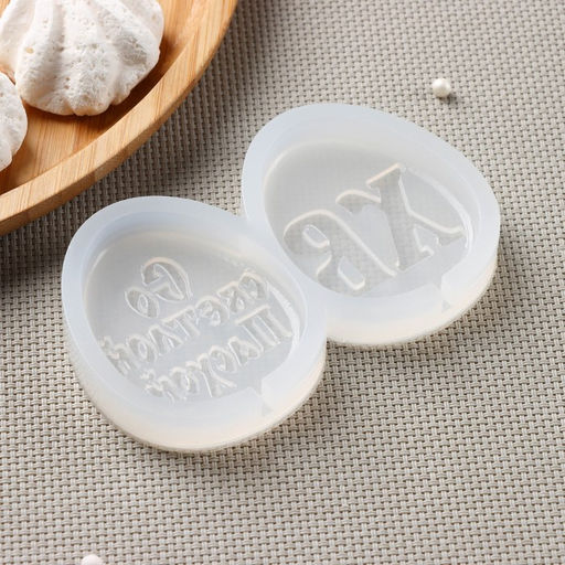 Силиконовая форма ХВ и Светлой Пасхи, 11?7 см, яйцо 6?5 см, прозрачная - Simaland фото 4