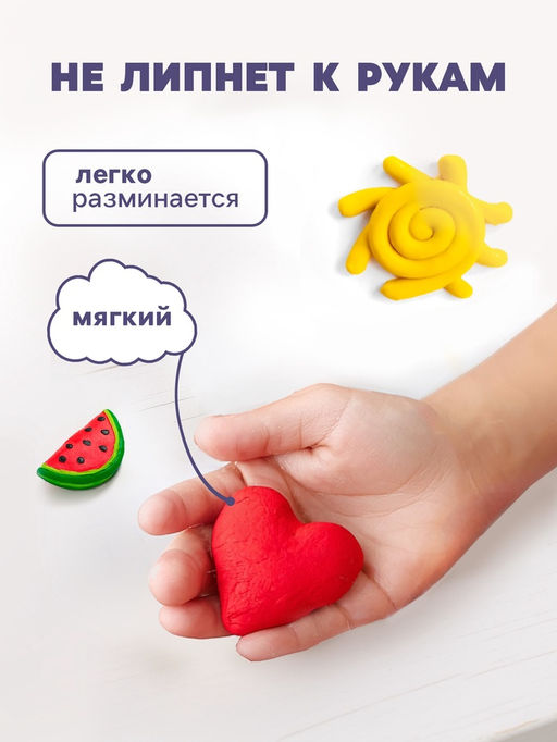 Пластилин мягкий (восковой) Calligrata, 6 цветов, 90 г