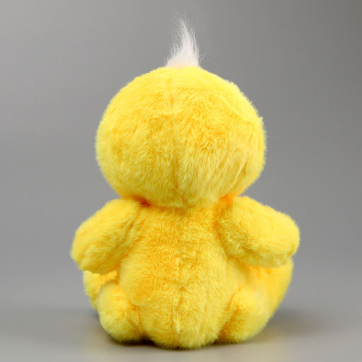 Мягкая игрушка Утёнок, 23 см - Simaland фото 2