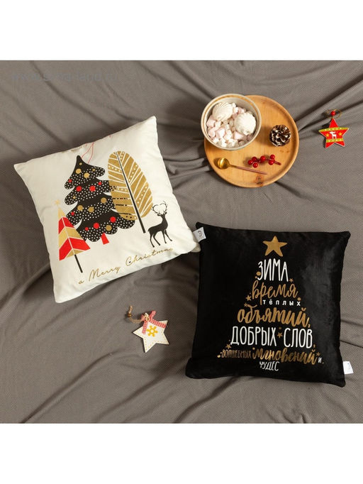 Наволочка декоративная новогодняя Этель. Merry Christmas 40?40 см, велюр