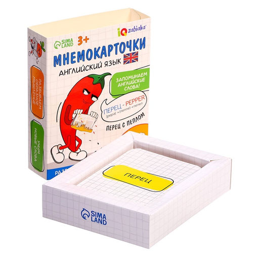 Развивающий набор «Мнемокарточки. Английский язык», 3+