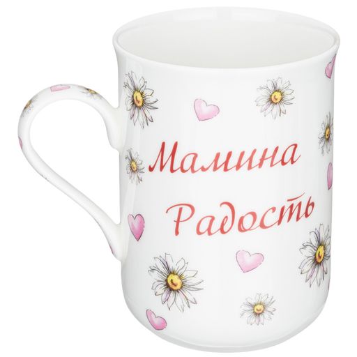 КРУЖКА LEFARD 350 МЛ  фото 4