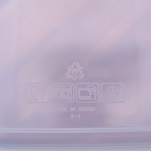 Контейнер пищевой Good & Good, 500 мл с герметичной крышкой