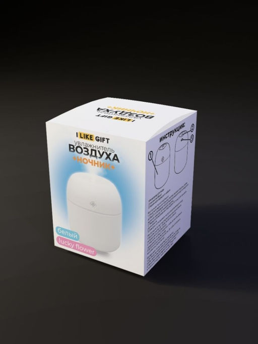 Настольный увлажнитель воздуха - ночник iLikeGift "Lucky flower", white, (портативный, USB)