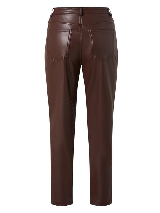 Женские брюки из кожзама ESMARA