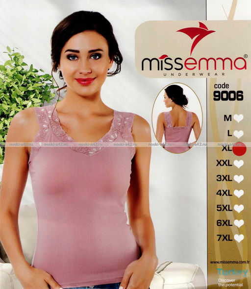 Цена за 1 шт. Майки женские Турция Кружево арт. 9006 пудровый