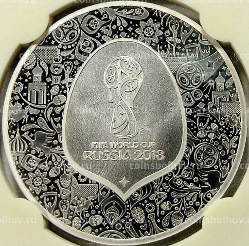 10 евро 2018 года Франция Чемпионат мира по футболу 2018, Россия (в слабе)